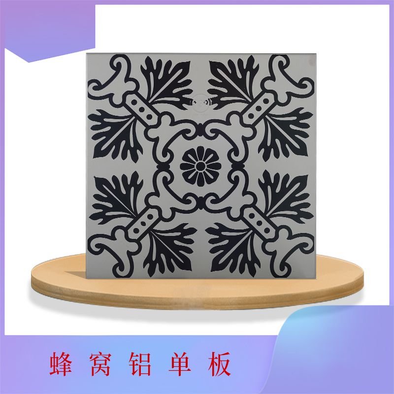 蜂窩鋁單板
