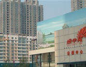 遼寧·盛華苑